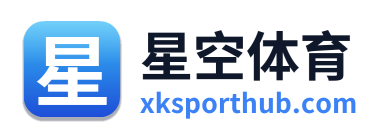 星空体育 Logo